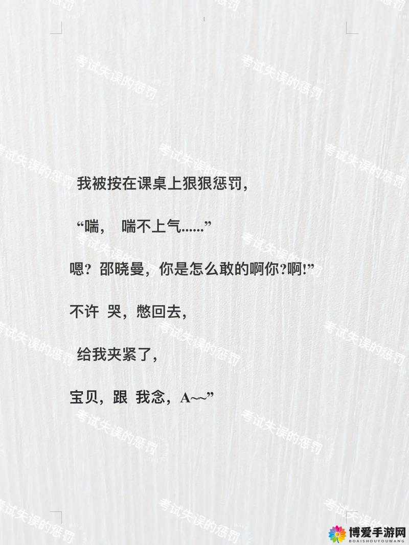 嗯啊怎么这么会c：如此令人惊叹的能力从何而来
