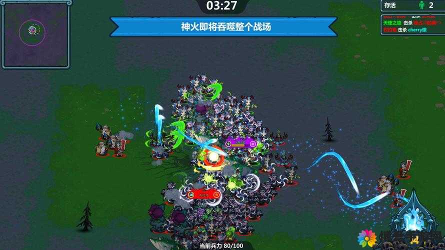冰火军团联盟系统深度解析