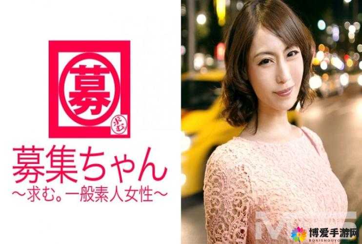 奇米网第四色：探索独特魅力的精彩世界