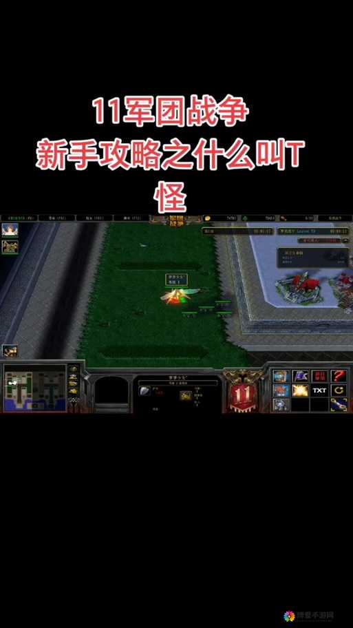 冰火军团竞技场系统玩法介绍