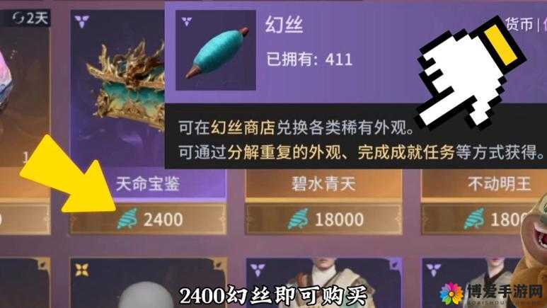 冰火军团，无尽探索的奥秘与丰厚奖励揭秘