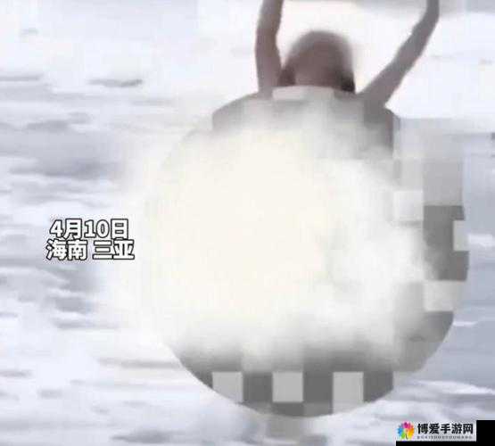 黄无码的私密视频被曝光,内容令人震惊