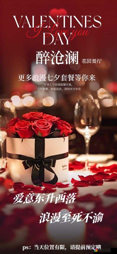 欧美精品系列产品只是其中的一部分:还有更多惊喜等你来发现