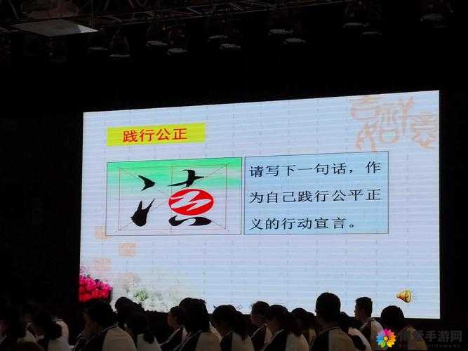 51 吃瓜朝阳群众路线：揭露真相，守护正义