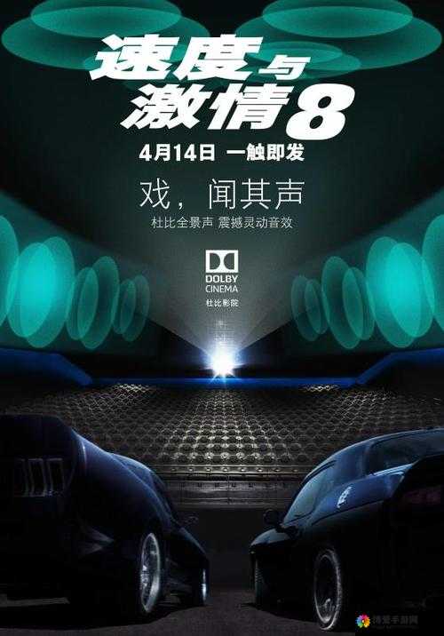 123 操逼电影网站：畅享激情大片震撼来袭