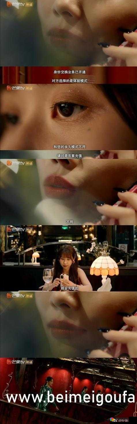 探索 ySl 千人千色 t9t9t9t9：揭开其神秘面纱背后的精彩世界