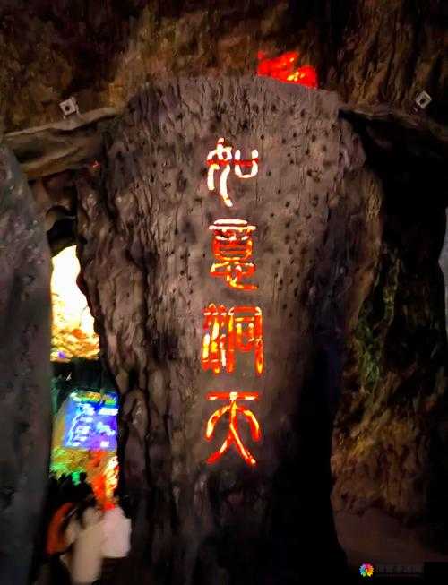 九歌，一场穿越千年的奇幻之旅，你真的不来试试吗？