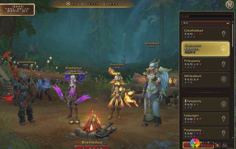 魔兽X魔兽，神器背后的毁灭阴影