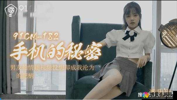 麻豆91 精品一区二区不卡：提供精彩内容体验