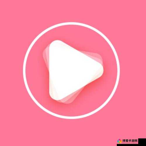 粉色 APP 下载安装无限看免费苏州晶体 IOS 详细使用指南