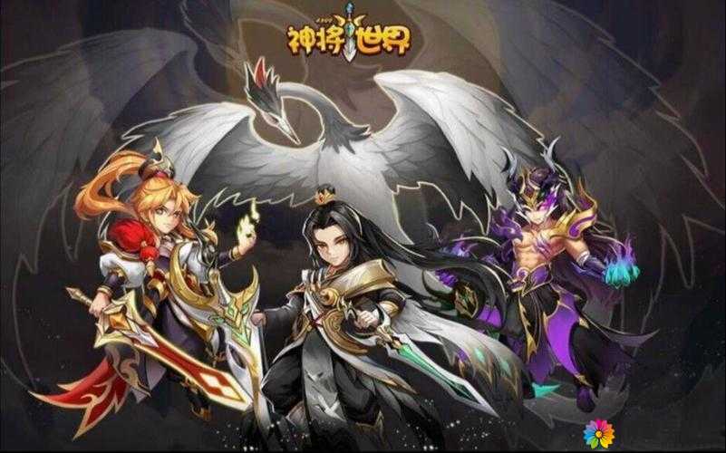 斗战三界星宿石探秘，星魂神将，改写命运的力量