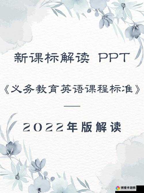 9.1 旧版安装之全新解读与探索