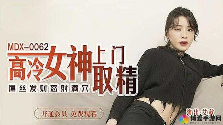 国语 4K 原版艺校极品身材反差露脸女大生援交浴室先口爆后回床