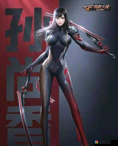 科普孙尚香⊥钢筋：关于其的详细介绍与深入解读