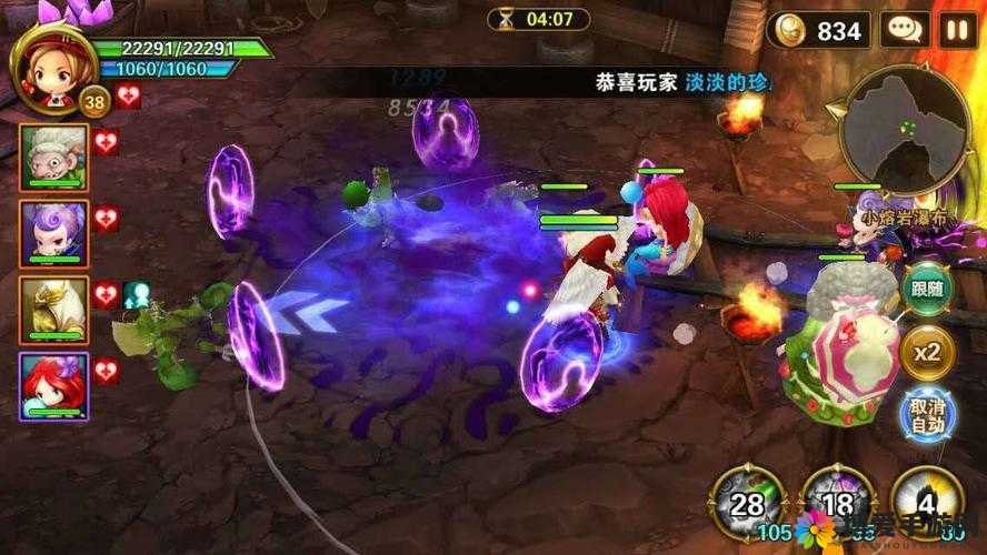 萝莉有杀气怎么获得强力随从