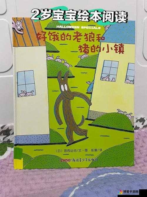 老狼一卡 2 卡 3 卡 4 卡 2021 免费-这到底是什么神秘的存在