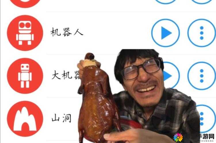 额额额额额额额额呃呃呃什么歌免费进入真的太令人好奇啦