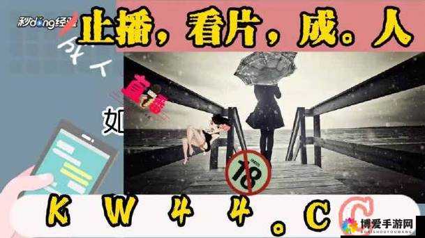 苏州晶体公司 ios 免费大全官网：畅享海量优质应用资源
