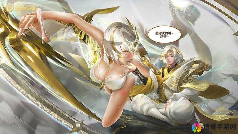 西施脸红流眼泪翻白眼：绝美佳人的复杂心绪展露