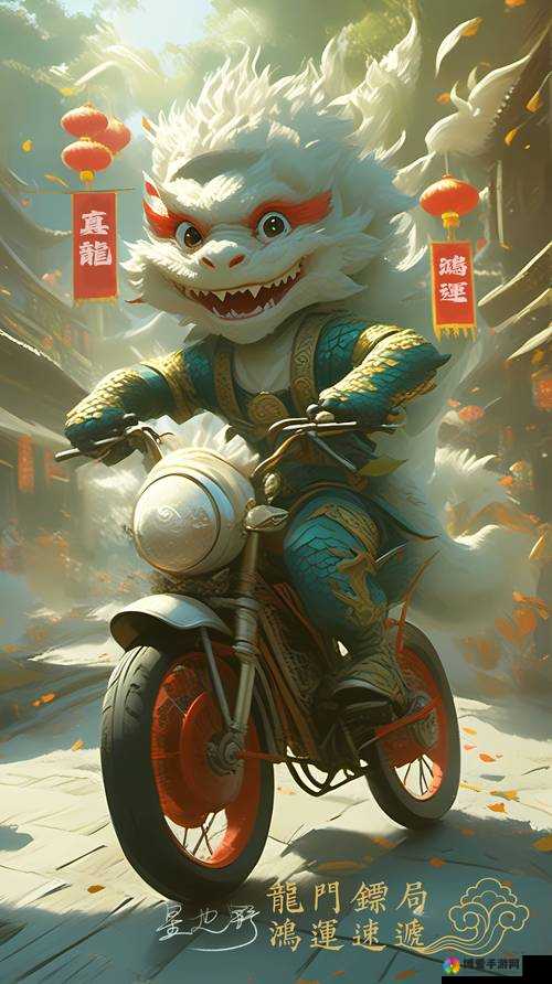 天香龙女，吞噬苍穹手游中的真龙化身与属性解析