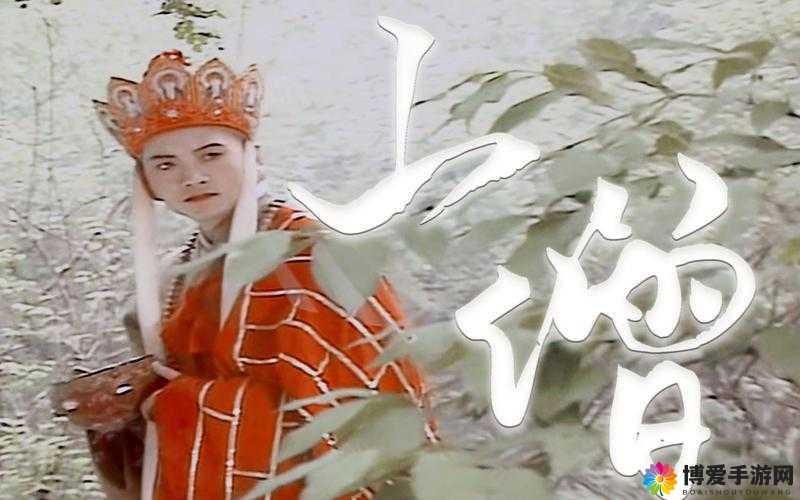 梵音神将唐僧归来，吞噬苍穹传世重生之旅