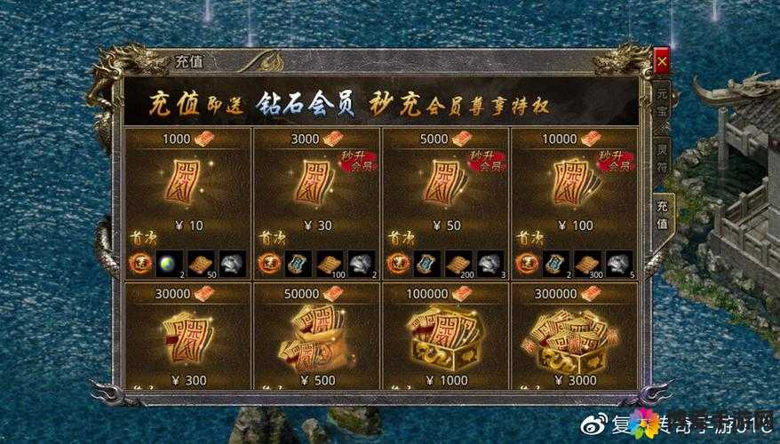 吞噬苍穹手游灵符远烟碧锻造方法介绍