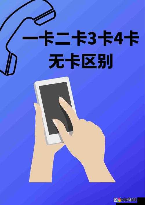 2024 年日韩无人区码卡二卡 3 卡：无延迟加载，你准备好了吗？
