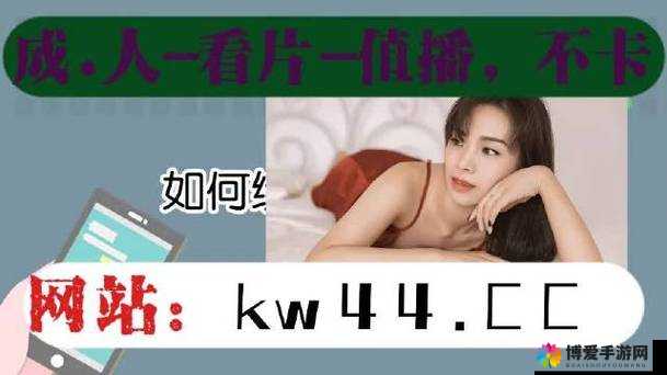 歪歪漫画在线页面免费弹窗 QQ ：带给您全新的漫画体验之旅