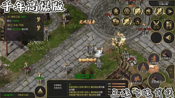 吞噬苍穹副本好玩吗？副本系统玩法独家揭秘