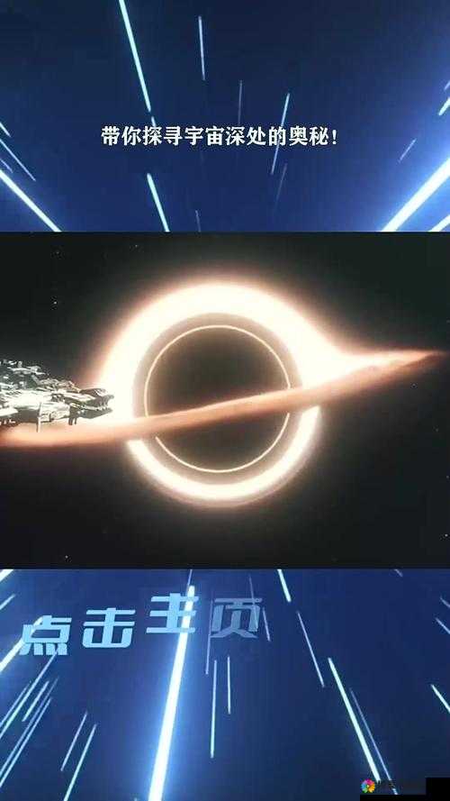 混沌战争，探索与挑战的终极之旅