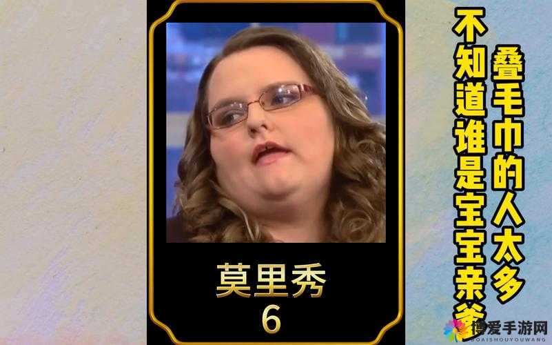 51cg 搞笑综艺莫里秀在线播放解说：带你领略不一样的搞笑世界