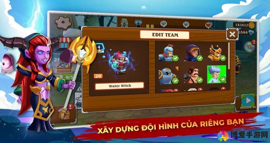 混沌战争作为一款策略与战斗相结合的游戏，为玩家提供了丰富的游戏内容和挑战。以下是混沌战争流程攻略的第三章详细解析，帮助玩家更好地理解和应对游戏中的各种挑战。