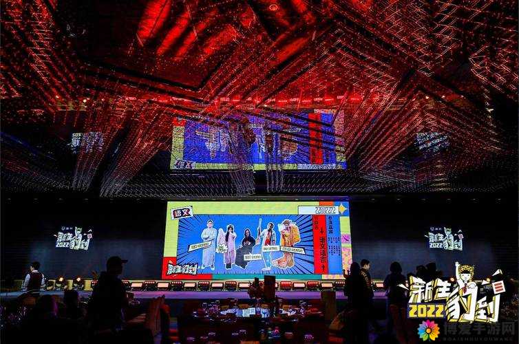 无码视频网站：探索无尽激情的视觉盛宴