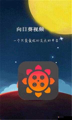 8008 幸福宝入口榴莲分类专区：超丰富内容，任你选择