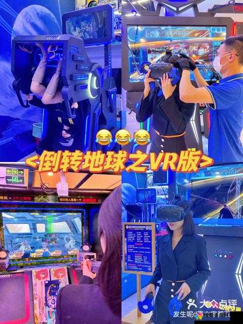 在教室里把跳 D 开到最大，是一种怎样的体验？