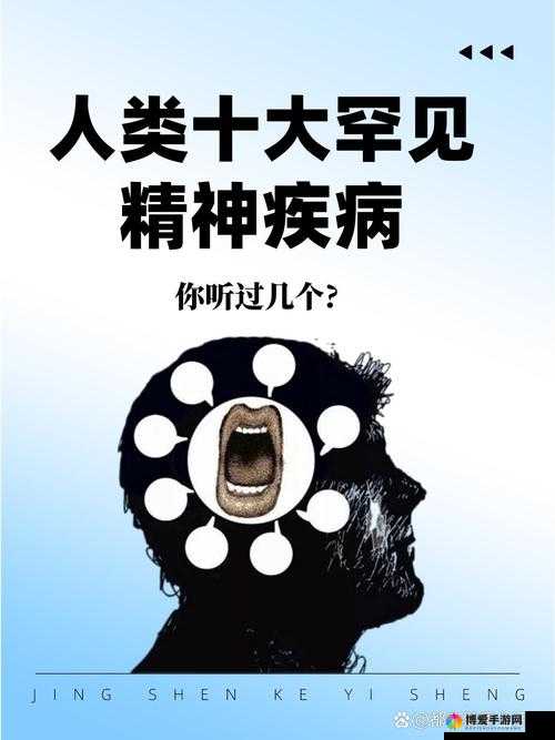 人与另类 Z0Z??XHD:超越常规的探索与思考
