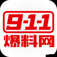 免费吃瓜爆料网站：带你探寻精彩爆料世界