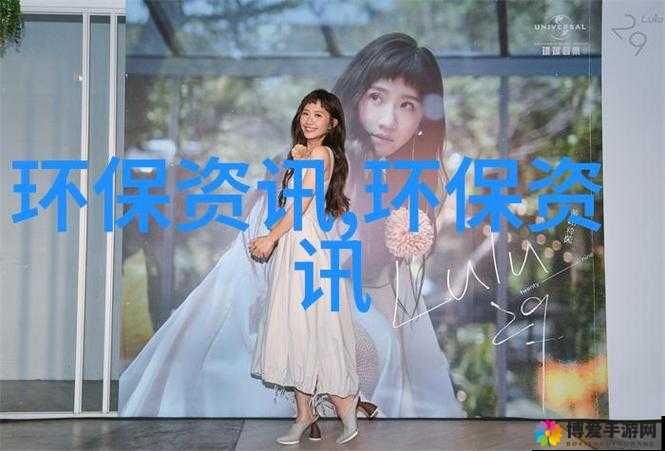 一边亲上一遍面膜电视剧：情感纠葛与面膜背后的秘密