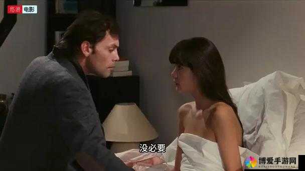丰满岳妇伦 4 在线观看：一场家庭伦理与欲望的纠葛