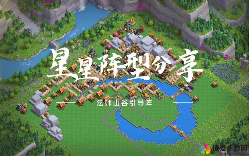 阵法师对决，新手初长成，策略与魔法的奇妙碰撞