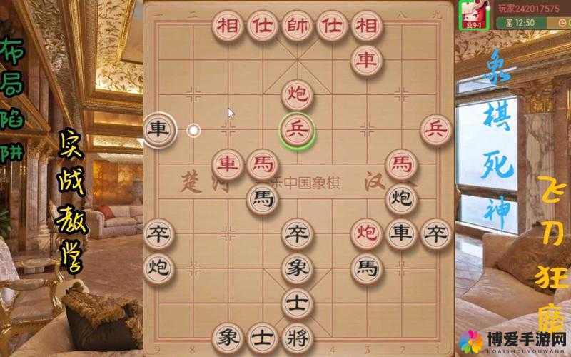 阵法师对决，解锁高手秘籍，制胜策略大揭秘