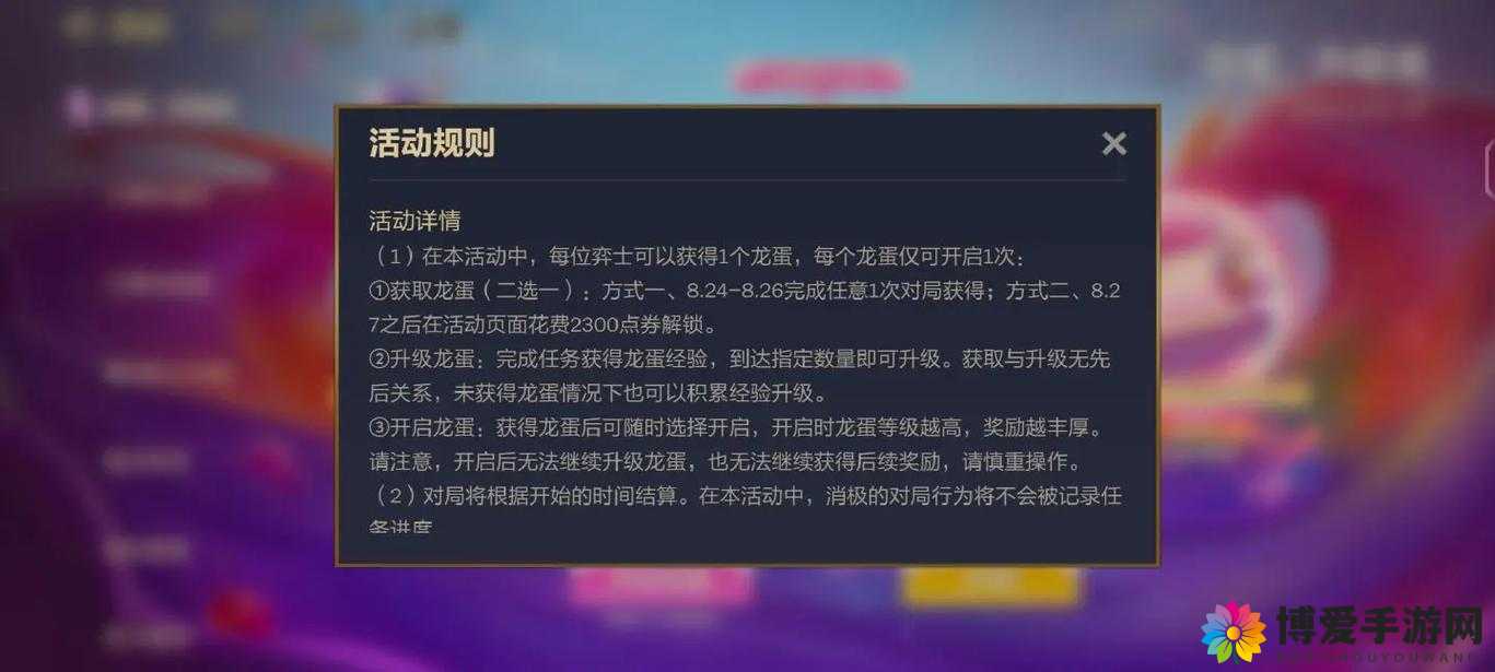 阵法师对决FAQ,解锁棋盘上的元素之战