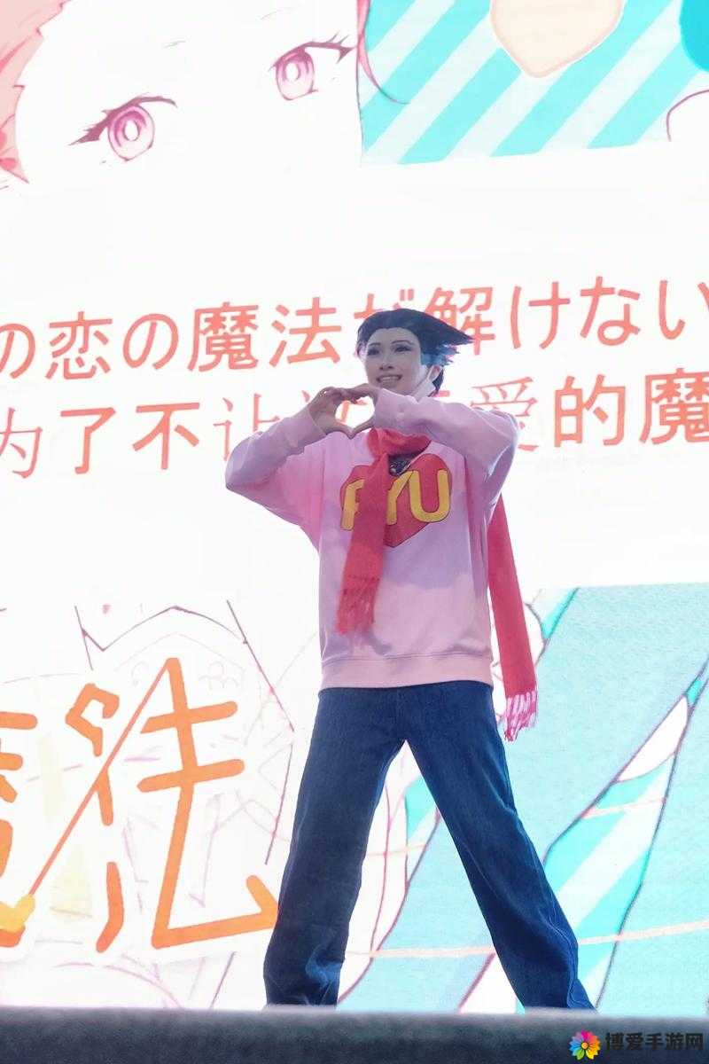 魔逆羽翼攻略