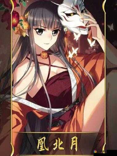魔逆仙女掠夺介绍,资源管理的艺术