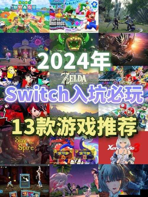 fi11cnn 实验室免费 2024 游戏：带你进入未来游戏世界