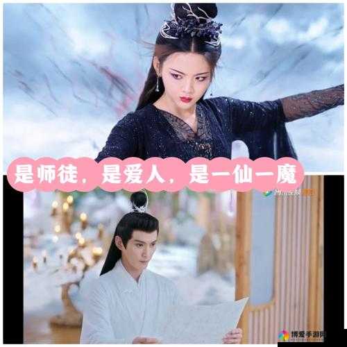 诛神传，一场跨越时空的仙魔盛宴，你准备好了吗？