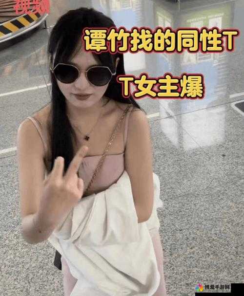 李蓉蓉无码相关内容引发广泛关注与热议