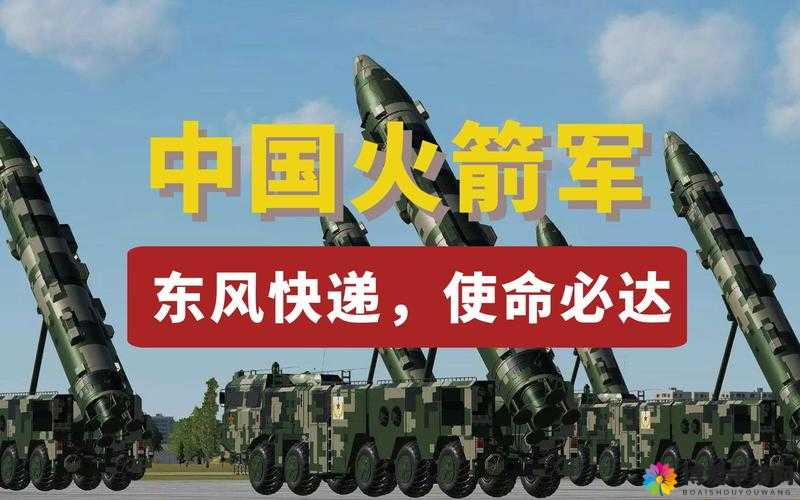 红警火箭军好玩吗？红警火箭军玩法简介