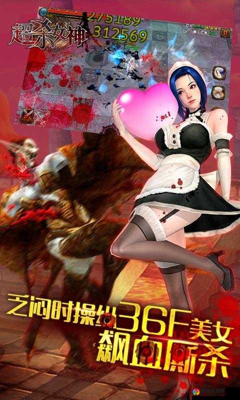超杀女神搜索令全攻略，获取途径与作用深度解读