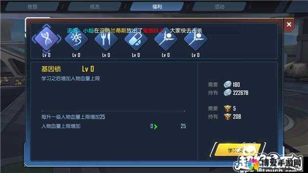 命运起源战斗力提升全面进阶攻略